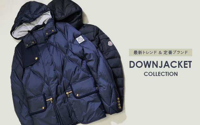 ダウンジャケット
