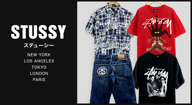 ステューシー STUSSY 中古・古着特集