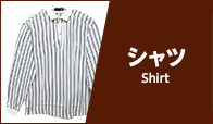 23区 シャツ