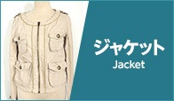 イング ジャケット