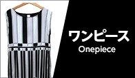 ムルーア ワンピース