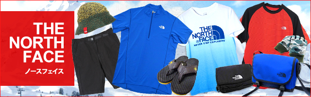 ノースフェイス NORTH FACE 中古・古着特集 | ブランド古着通販