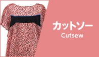 ツモリチサト カットソー