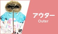 ツモリチサト アウター