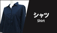 アンタイトル シャツ