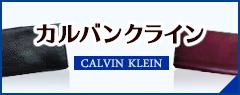 ポーターの中古メンズ財布